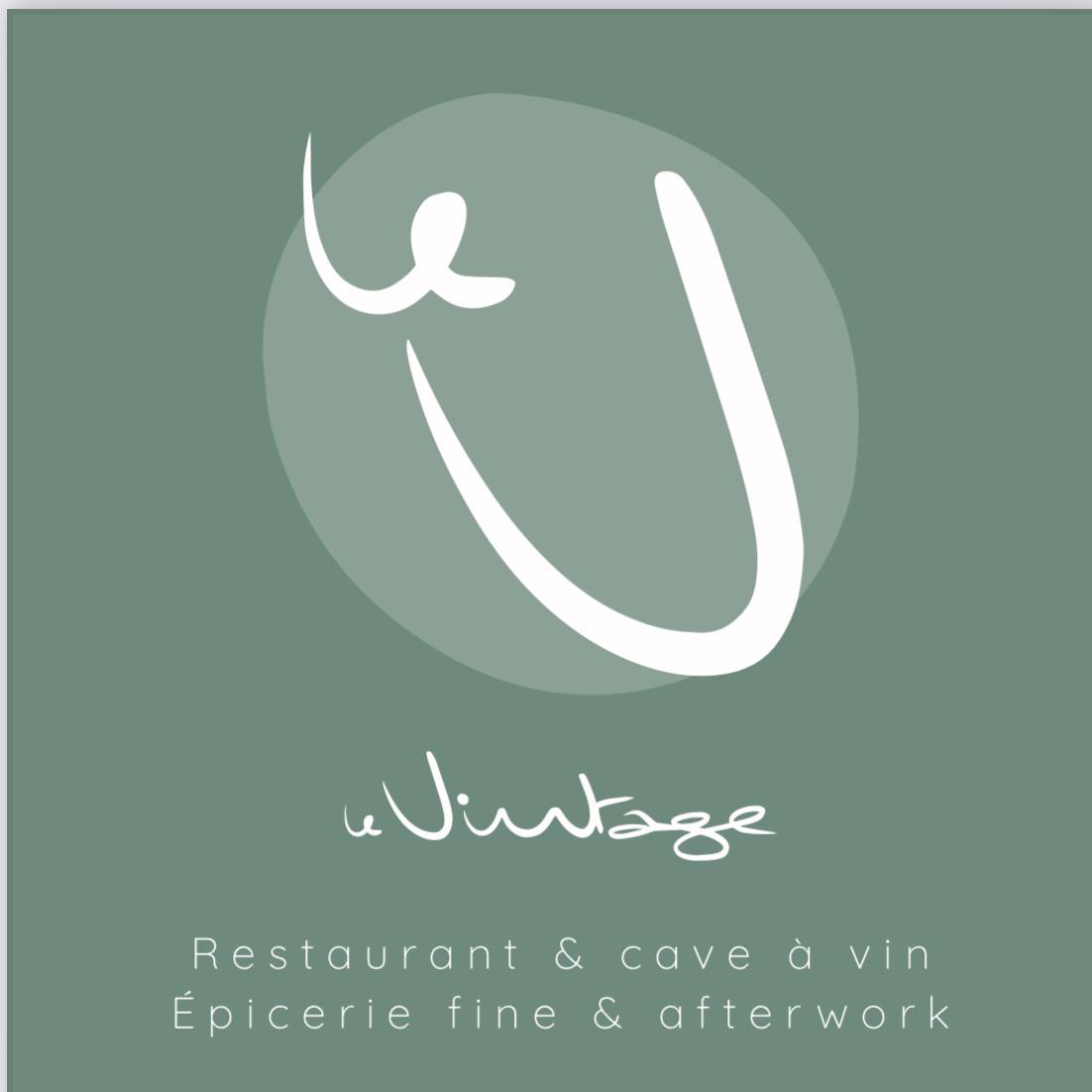 Logo du restaurant et cave a vin le Vintage suite à Nimes 
